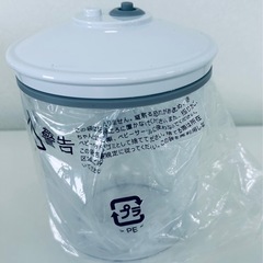 コールマン　フードセイバーキャニスターの画像