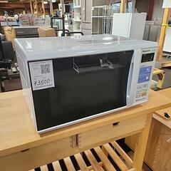 電子のレンジ　Panasonic　NE-S420F