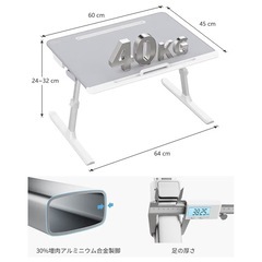 折りたたみテーブル