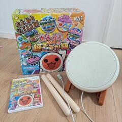 太鼓の達人Wii超ごうか版