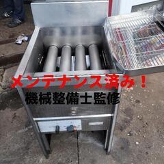 ◎中古 業務用フライヤー 機械整備士監修！ 浪速の修理屋第38弾...