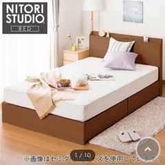 （取引中）ニトリ　クイーンサイズベット　収納•コンセントあり