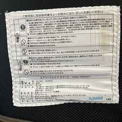 骨盤ケア　マッサージチェア　ヒップエクササイズマシン　の画像