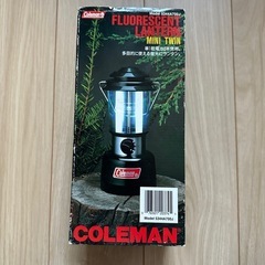 Coleman ランプ