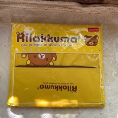 リラックマ　保冷バッグ　未使用品の画像