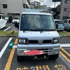 日産　クリッパー　アゲバン