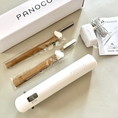 FIBELLATA電動パン切りナイフPANOCOパノコの画像