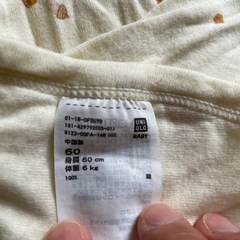 ユニクロ　　コンビ肌着　60センチの画像