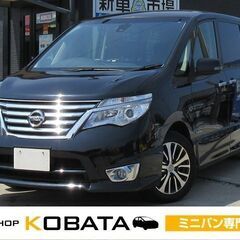 日産　セレナ グレード	 ハイウェイスター　クロスギアパッケージ...