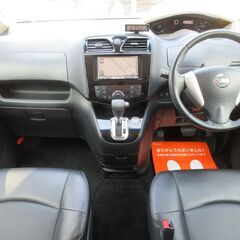 日産　セレナ グレード	 ハイウェイスター　クロスギアパッケージ　Ｓ－ＨＹＢＲＩＤ★1年保証★ロードサービス付　ナビ　地デジ　バックカメラ　Ｂｌｕｅｔｏｏｔｈ　両側電動ドア　ＥＴＣ　クルコン　防水シート　オートライト　ＬＥＤヘッド　純１６ＡＷの画像