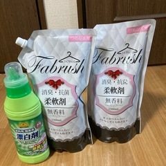 おまけ付き　柔軟剤　つめかえ用 2個　酸素系漂白剤 　　