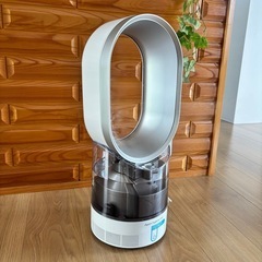 お買い得！ダイソンDyson加湿器MF01　白 2020年 リモ...
