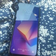 ledmi note 10 je