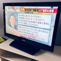☪️２６型テレビ☪️ゲームのモニター用☪️引き取りの早い方☪️