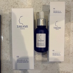タカミスキンピール　角質美容液　10mlと30mlの画像