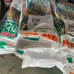 肥料袋 空袋 1袋値段 まとめ買い可能