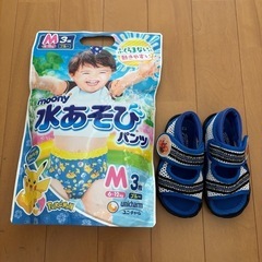 サンダル　13cm　水遊びパンツ　