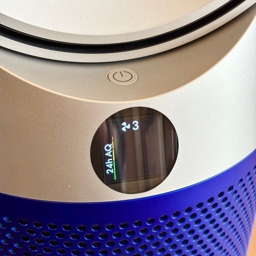 ダイソン 空気清浄機　HP07 Dyson Purifier Hot+Cool