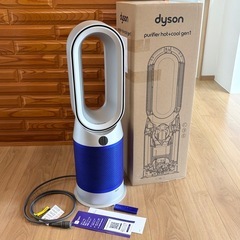 ダイソン 空気清浄機　HP07 Dyson Purifier H...