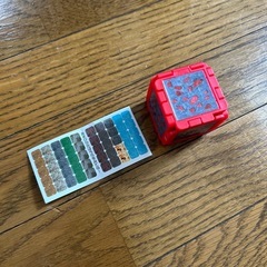 マイクラ　ハッピーセット