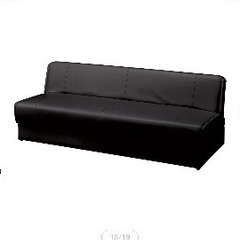 ニトリ 可動式ソファベッド