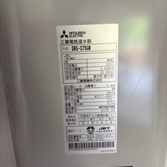 電気温水器の画像