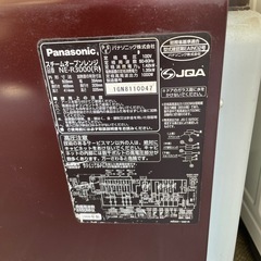 受渡者決定！値下げしました！パナソニックスチームオーブンレンジ の画像