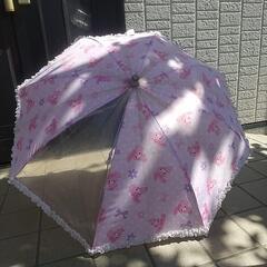 子供用傘　中古品