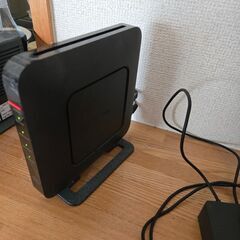 Internet wifi 