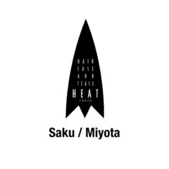 【7月】カット、カットパーマモデル募集しています！カット無料です👩‍🦰の画像
