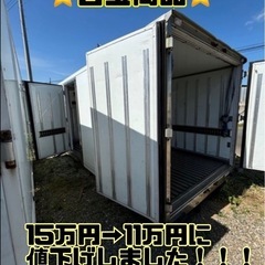 中古コンテナ