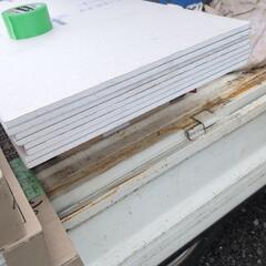 ジプトーン ライト　吉野石膏　9.5mmの画像