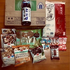 値下げしました！お米、日本酒、お茶、お菓子 