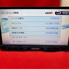 ⭐︎美品⭐︎ KENWOOD 2024年地図　MDV-L403 新品バックカメラ付の画像