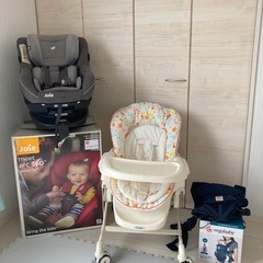 新生児３点セット