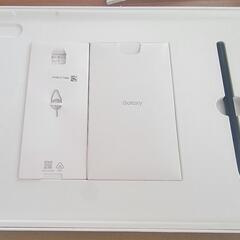 【値引き中】Samsung Galaxy Tab S8 Ultraの画像