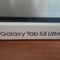 【値引き中】Samsung Galaxy Tab S8 Ultraの画像