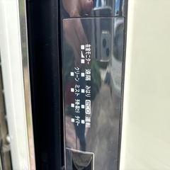 日立白くまくん　上位モデル
の画像