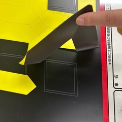 プライスボード　車屋さん　マグネット数字シート　の画像
