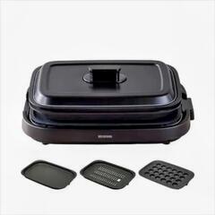 ホットプレート 未使用品