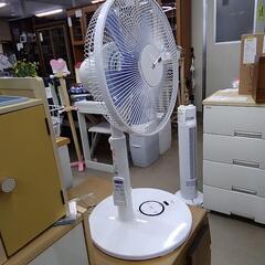 扇風機(リモコン付き)　83964の画像