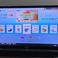 シャープＢＤレコーダー　2番組同時録画の画像