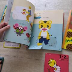 値下げ！しまじろうぽけっと3冊＆イングリッシュDVDなど5枚の画像