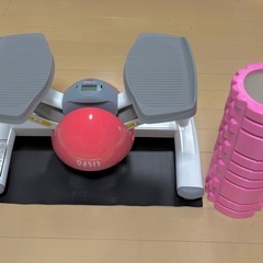 オアシス　ツイストステッパー　筋膜ローラー　ダイエット