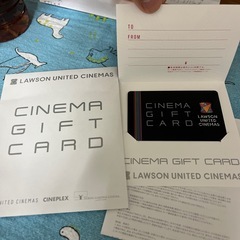 浦添パルコシティ　映画ギフトチケット
