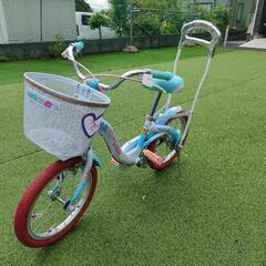 子供用自転車の画像