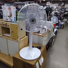 シャーププラズマクラスター扇風機(リモコン付き)　83965