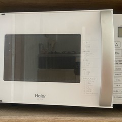 オーブンレンジ