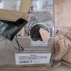 寝転びマットの画像