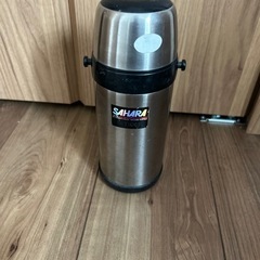 タイガー魔法瓶の水筒　0.6L